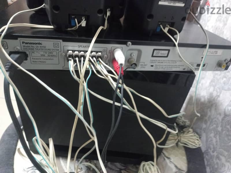 Panasonic home theater 5.1 2