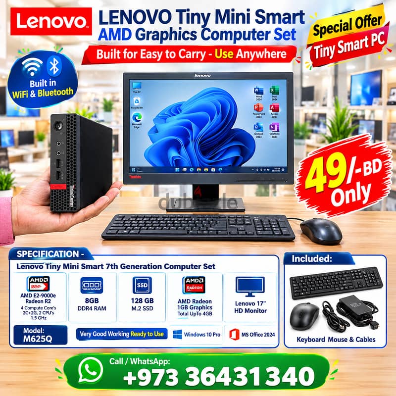 LENOVO AMD Smart Tiny Computer Set with Monitor Built in WiFi+Bluetoth 1