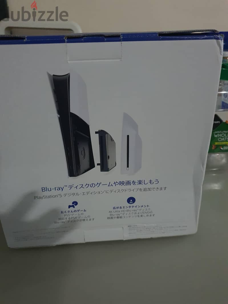 disc drive  for ps5 digital and ps5 pro 1