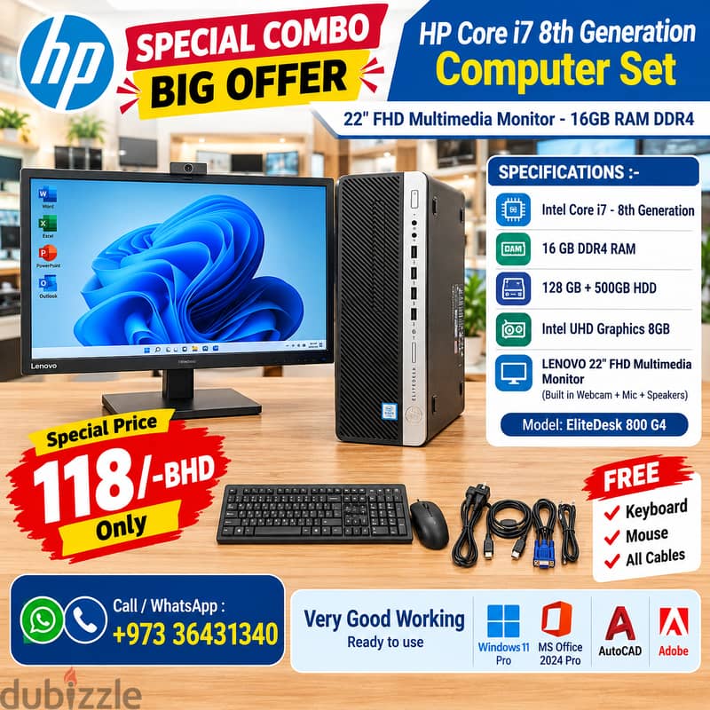 HP Intel Core i7 8th Generation Computer Set 22"FHD Multimedia Monitor 1