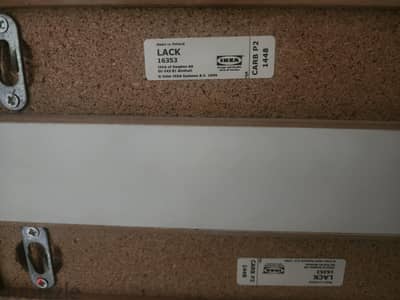 Ikea Lack