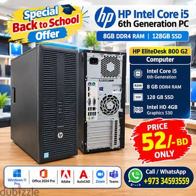Best Offer HP Intel Core i5 6th Generation Computer 8GB RAM 128GB SSD