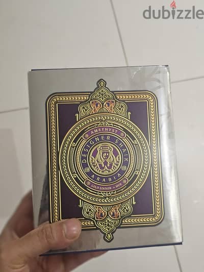 Ultra Luxury Sheikh Perfume 100ml