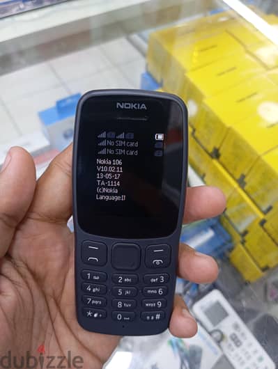 Nokia 106 4G