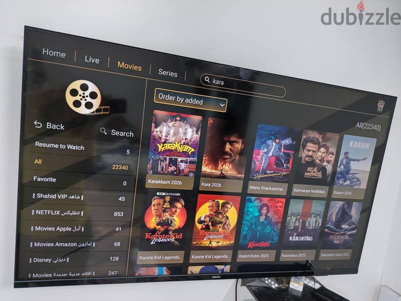 phillips 50 inch/ series buyer only 1