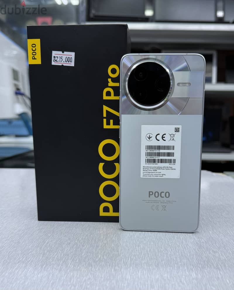 Xiaomi Poco F7 Pro 1