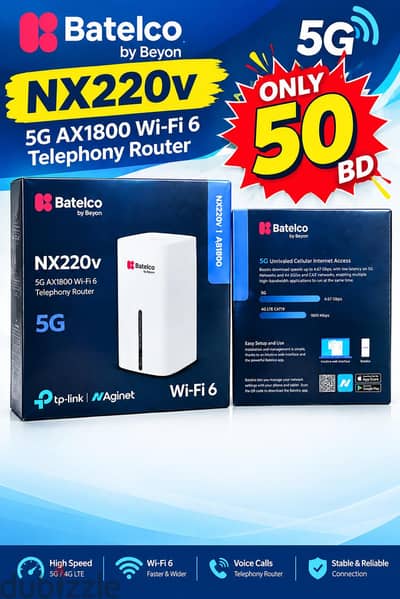 BATELCO 5G WIFI ROUTER