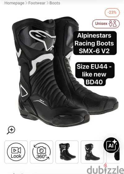 Alpinestars Racing Boots
