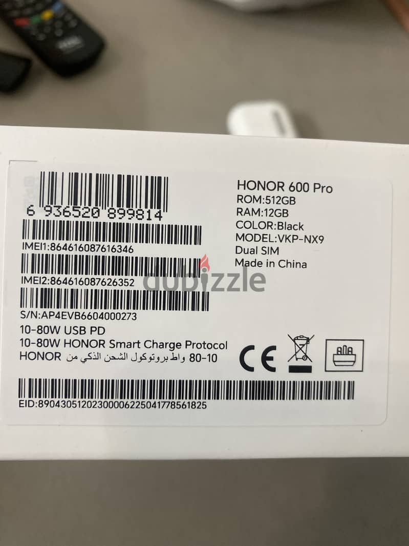 Honor 600 pro 2