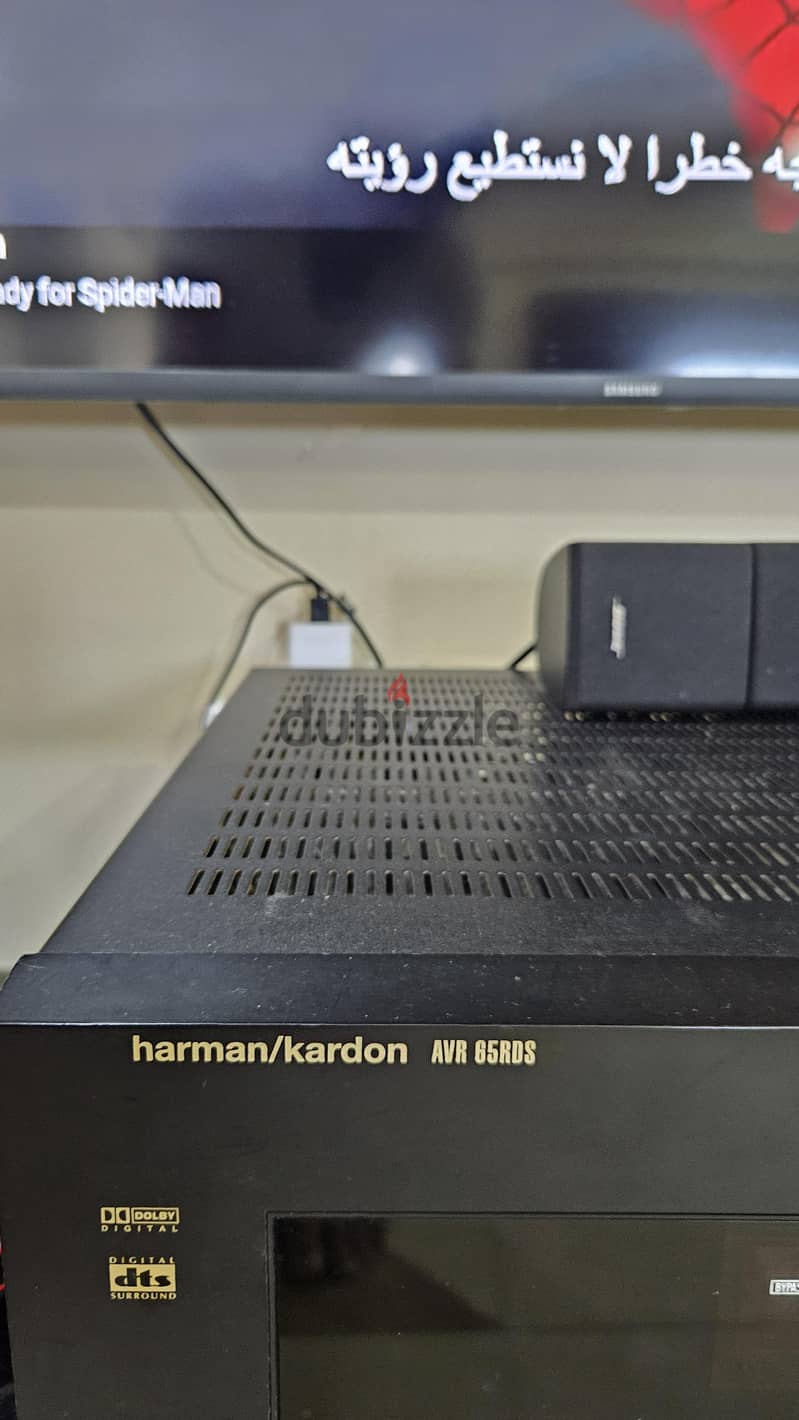JBL E90 Speakers with Matching Harman Kardon Amplifier 6