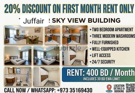 Apartments for rent juffair gudaibiya seef sanabis