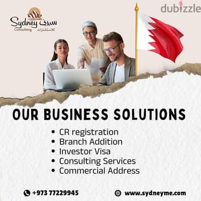 Company Formation