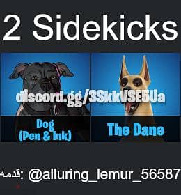 حساب فورت نايت عرق للبدل ب حساب قراند 5 اولاين قوي 10