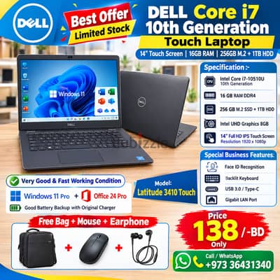 DELL Core i7 10th Generation Touch Laptop 14" Touch Screen 16GB RAM