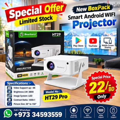 Brand New Smart Android WIFI Projector Youtube & Mobile Screen Sharing