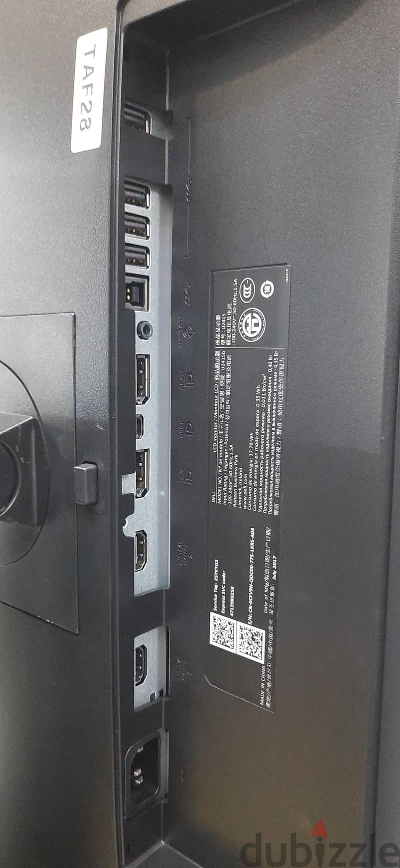 DELL 24" Full HD IPS Borderless Monitor Input : HDMI, DP, VGA, USB 3.0 7