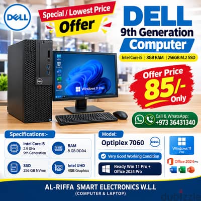 Special Offer DELL Core i5 9th Generation Computer 8GB RAM + 256GB SSD
