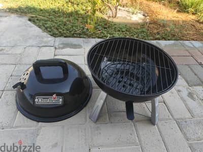 grill