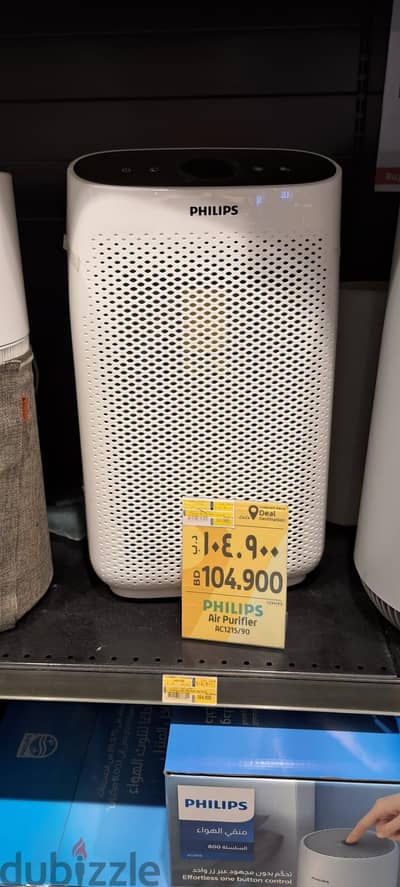 Air Purifier AC1215/90 filter FY1410/30 & FY1413/30
