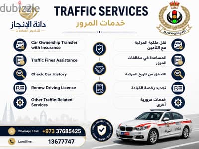 traffic services