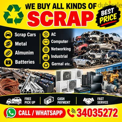 we buy all kinds of scrap سکراب