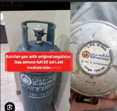 Bah gas with original regulator gas almost full 25 bd  msg 3670 8372