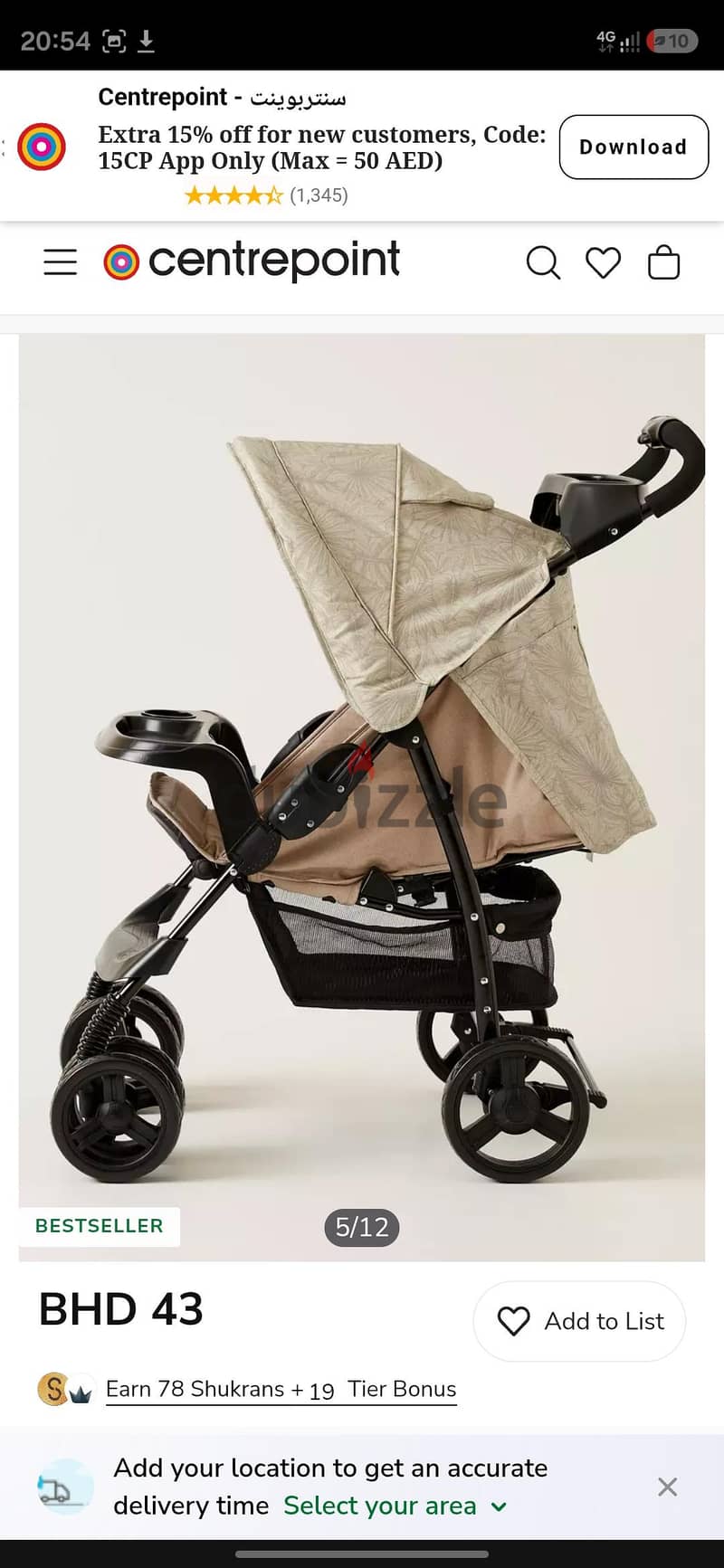 clean and neat stroller 1