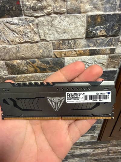 PATRIOT VIPER STEEL DDR4 8GB
