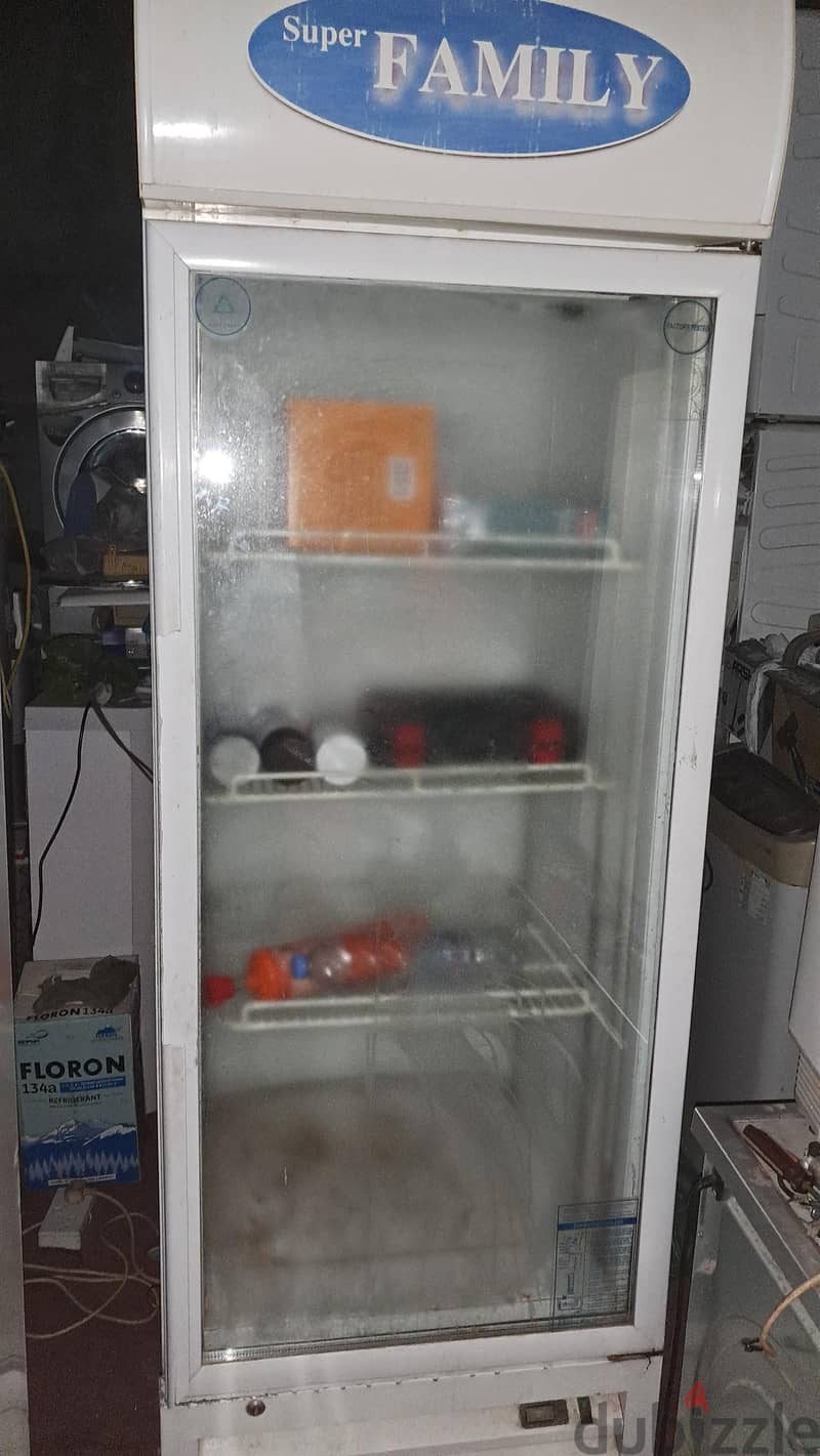 Super Family hi speed fridge 1