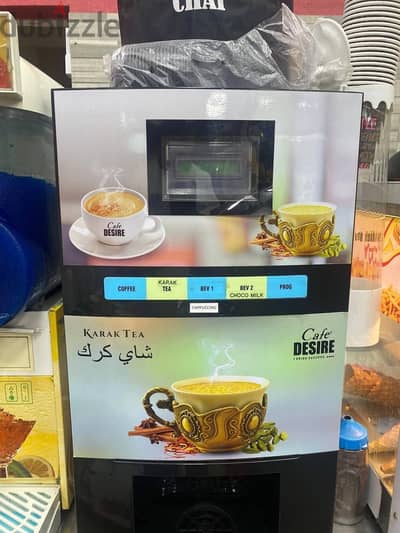 Coffee Mechine