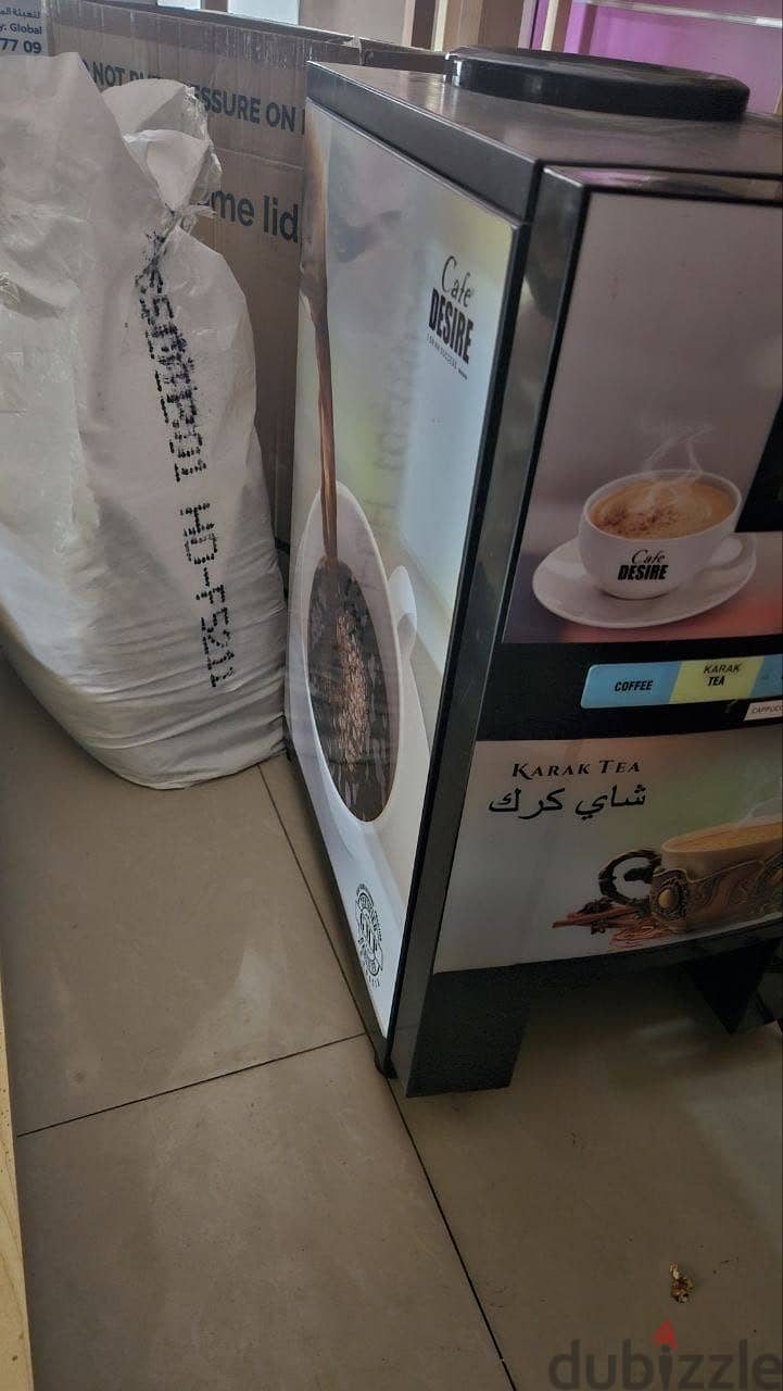 Coffee Mechine 1