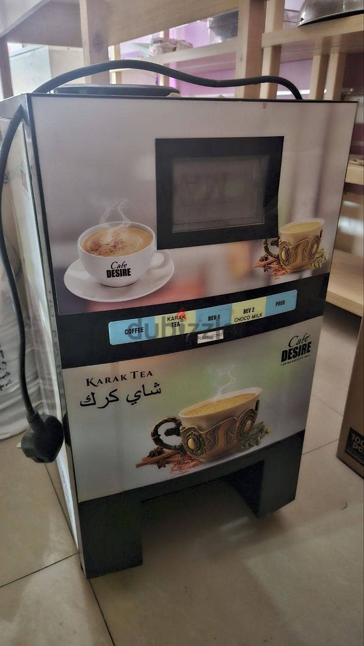 Coffee Mechine 3