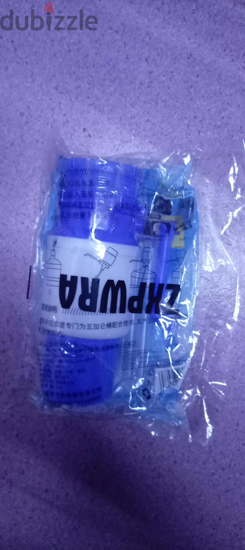 manual water pumping filter 1