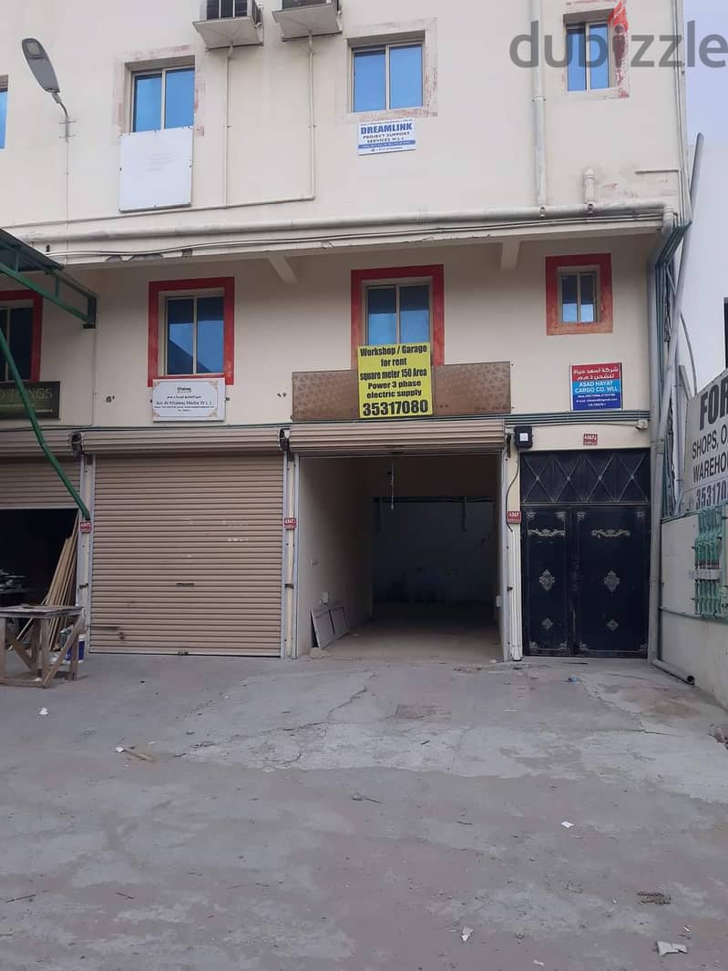 Rent Fabrication Workshop or Car Garage. Contact on whats app: 3531708 5