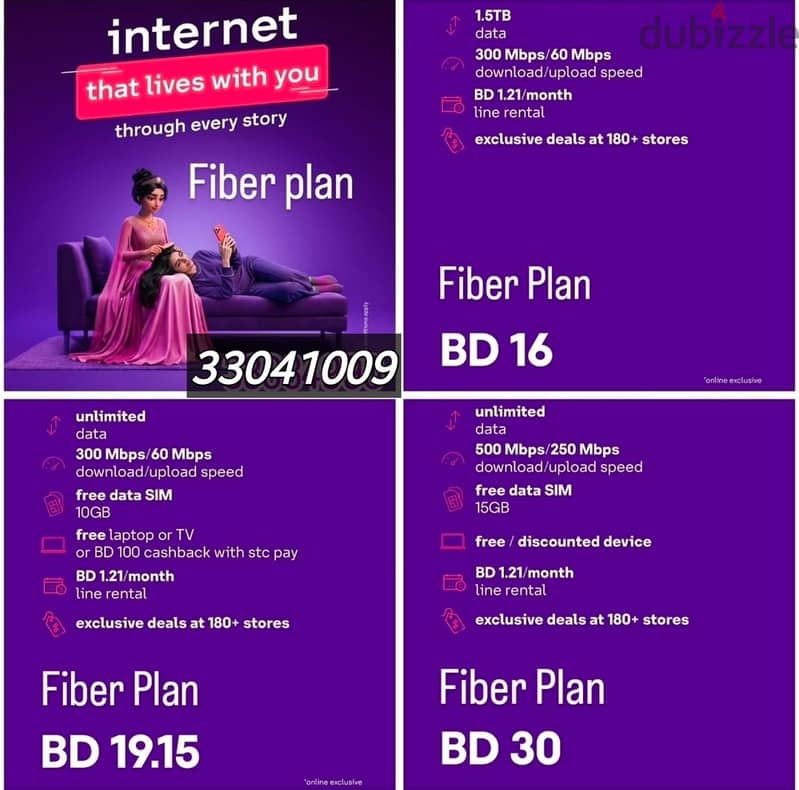 STC 5G Postpaid, International calling sim, Local calling sim Data Sim 2