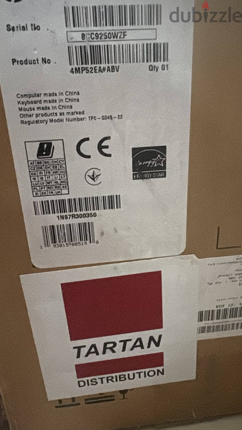 للبيع: كمبيوتر مكتبي مدمج HP All-in-One 21.5" ​كمبيوتر أنيق وعملي من H 4