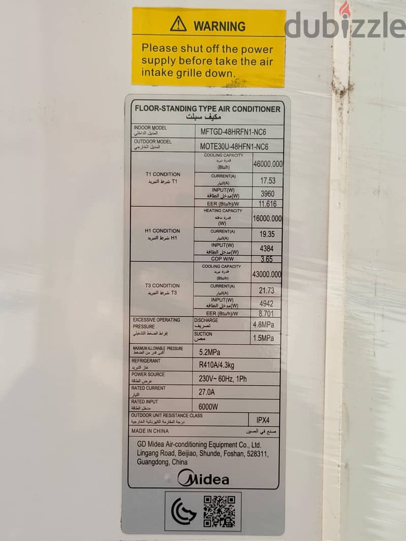 FOR SALE : 24 NOS Floor Standing AC - Media and Pearl - Indoor + OutdU 3