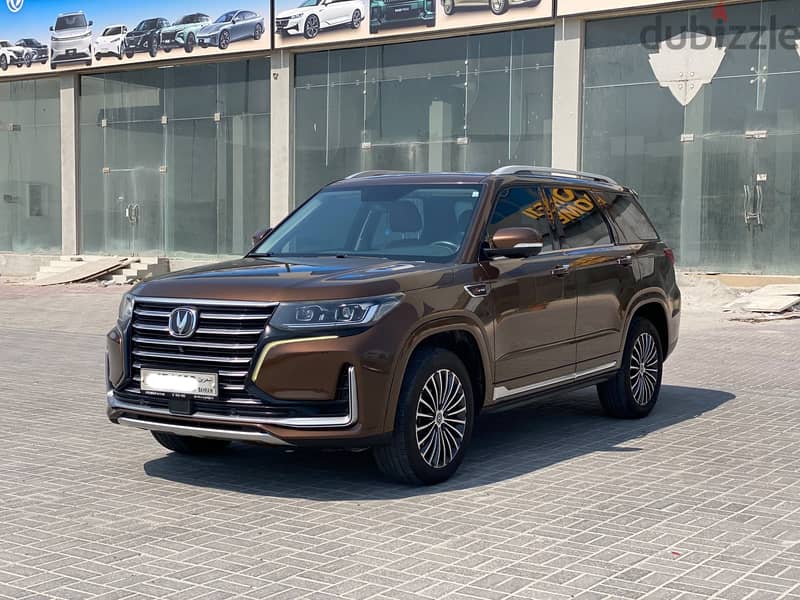 Changan CS95 2021 Brown 1