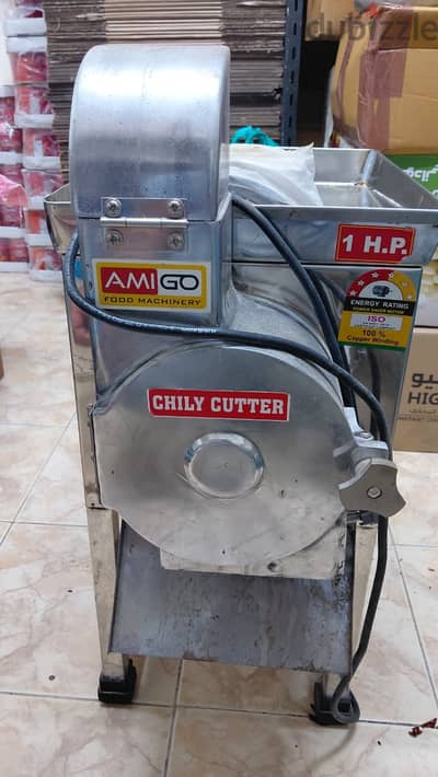 Chop Machine