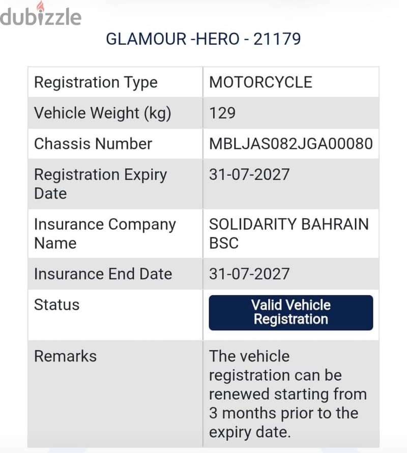 Urgent Sale, Glamour Hero 125 CC 3