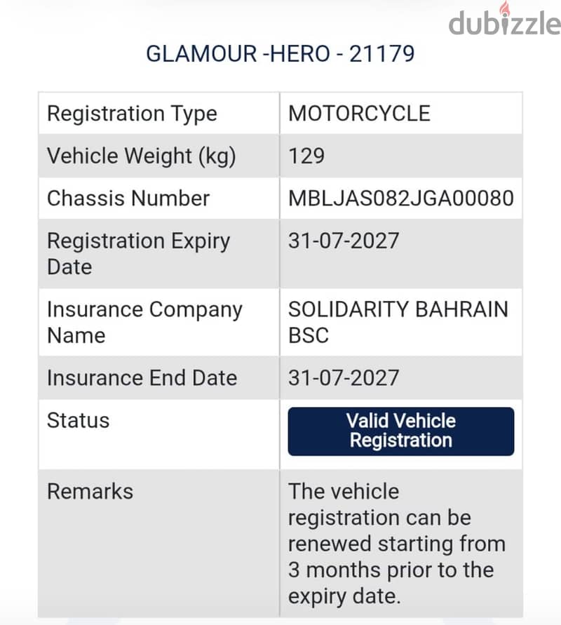 Urgent Sale, Glamour Hero 125 CC 4