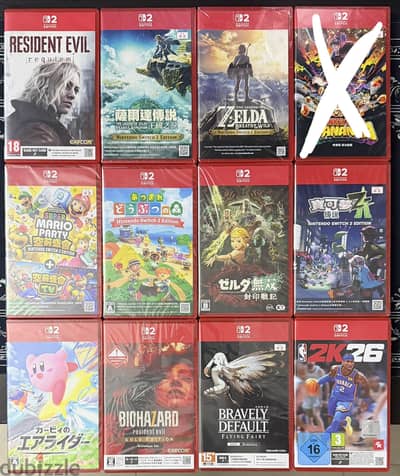 Nintendo switch 1 and 2 games
