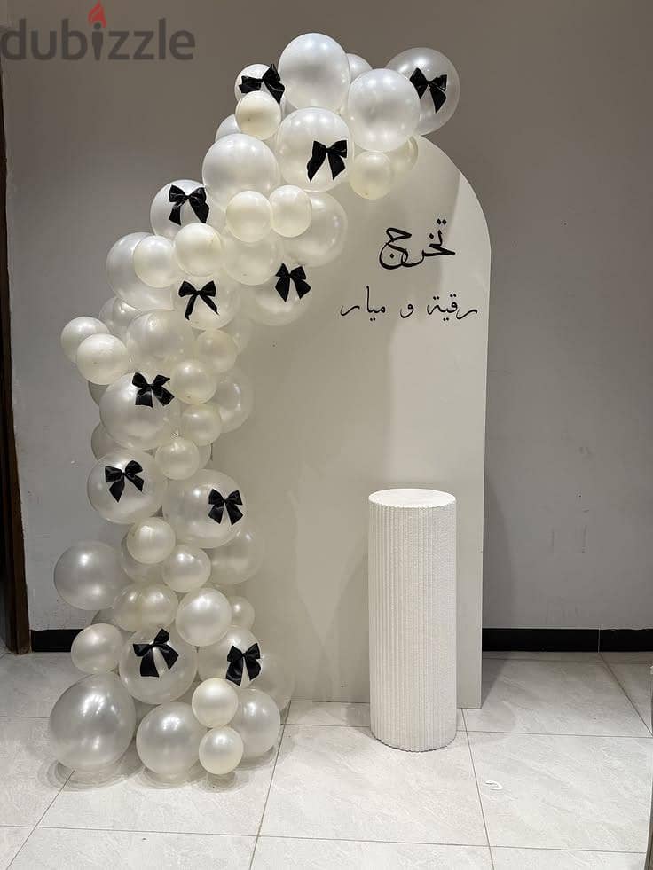 تنظيم و تنسيق المناسبات الخاصة 7