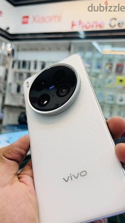 Vivo x200 ultra 1