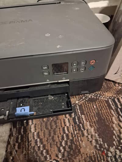 Cannon printer