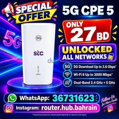 Special OFFER for 5G UNLOCKED router Wifi6 مفتوح على جميع الشبكات