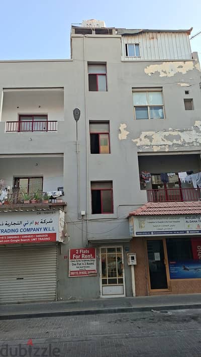 Bed space available in Gudaibiya for Pakistani male