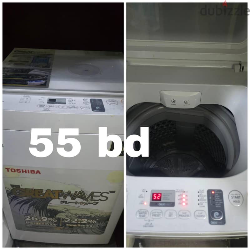 Various Household Furniture | Electronic Appliances | Kitchenware for 7