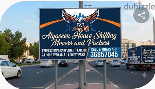 house shefting mover and packer