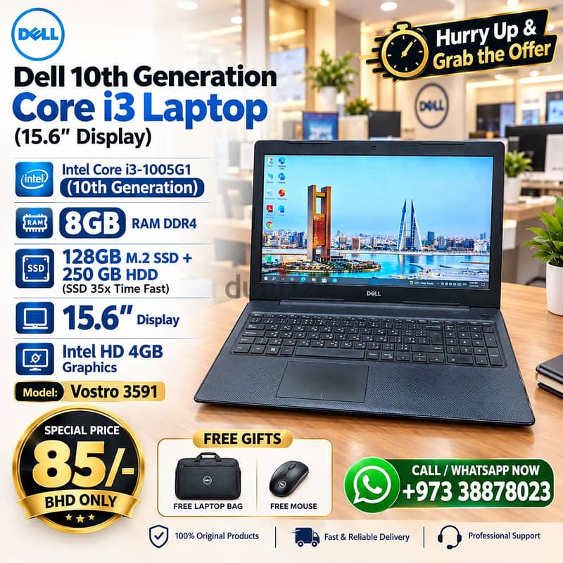 DELL 10th Gen Core i3 Laptop 8GB DDR4 RAM 128GB M. 2 SSD + 250GB HDD 15 1